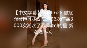 2020新臻品360绿叶房偷拍 ❤楞青小伙搞少妇刚进房间衣服没有扒干净扑倒就开干