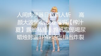 绿播女神下海【是你的老婆】美到炸裂~水里抠穴自慰~洗澡吐酸奶，纸巾准备好，包射 (4)