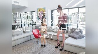 [MP4/ 569M] 少妇吃鸡啪啪 逼逼晾干了等我 胖子鸡鸡半天起不来 妹子上位骑乘全自动 说说笑笑把逼操完 内射