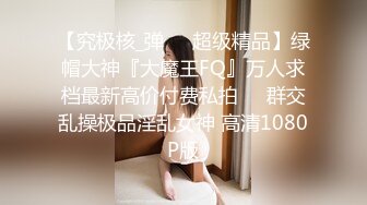 【新片速遞】熟女妈妈 带朋友3P妈妈 被小伙一刻不停的抽插 紧紧抱着小伙子都不舍得撒手 最后内射 [133MB/MP4/01:50]