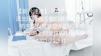 DI-004 大象传媒 泰国搭讪 EP05 泰淫娃度潮吹湿润冲击