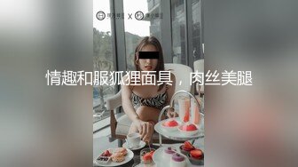 吹着口哨哼着小曲路边店泄火一位穿着时髦的鸡妹好像吃过药来的很勐1