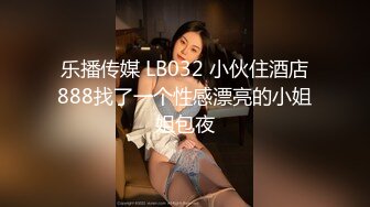 巨乳美女不爱穿内衣