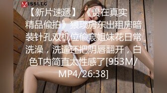 楼上少妇让我玩逼