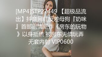 国产AV 星空无限传媒 XK8060 回魂夜 禾莉 林凤娇(瑶贝)