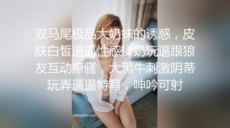 ?稀有露脸? 高端ACG业界女神爆机少女▌喵小吉▌古典情趣《镜花水月》黑丝稚嫩小BB 掰穴鉴赏