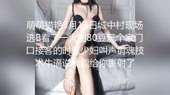 兔子先生 TZ-110《父亲节迷奸巨乳女儿》给爸爸的