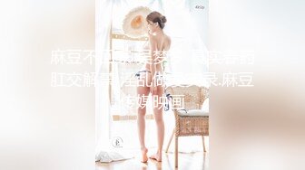 高颜值美胸模特，镜头前陪狼友发骚，性感诱惑揉捏骚奶子，线下可约跟狼友分享性爱视频，活好不粘人不要错过