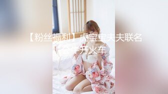 [MP4/951M]1/20最新 一流的极品性感外围美女要3000元VIP1196