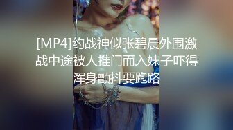 TWTP 公园女厕全景偷拍多位极品美女嘘嘘裹胸裙妹子整理衣服奶又白又大 (7)