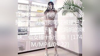 清純白嫩牛仔短褲藝校小美女與男友開房啪啪啪干了2炮美女貌似很敏感表情又享受又受不了嬌嫩呻吟聽了受不了