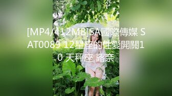 3P西宁00后小美女