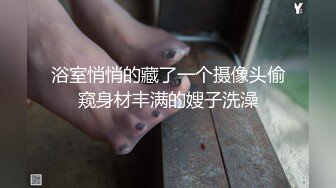 上了96的大一小师妹 百操不厌，绝对让连续玩一年