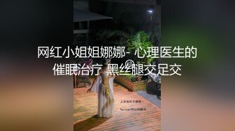 [MP4]长相甜美白衣妹子啪啪互摸骑乘抽插猛操呻吟娇喘