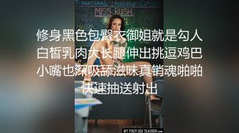 【OnlyFans】2023年7月香港网黄 melyll 眼镜婊骚货脸穴同框啪啪自慰VIP，与男友居家性爱啪啪，乘骑位肥臀很是具有视觉冲击力 7