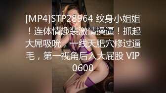 [MP4]外表清纯小仙女！扒开小穴特写！被头套男尽情玩弄，主动骑乘位猛砸，美腿肩上扛爆操，紧致粉嫩小穴