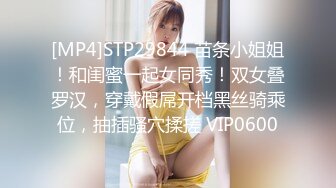 无水印[MP4/545M]1/17 给大哥乳交大鸡巴骚逼淫水泛滥无套抽插浪叫不断VIP1196