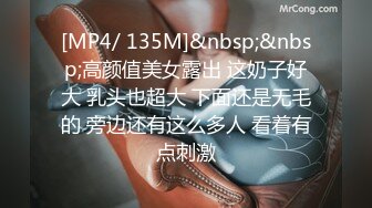 [MP4/1.25GB] 熟女阿姨 我要把你吃掉 什么是颜射 没事这是美颜的 阿姨上位很疯狂表情好骚 被小伙操的爽叫不停 第一次被颜射了