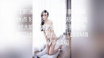 (BC-B-030)超短宽松裙少妇逛街..肉色丝袜透明蕾丝边内裤