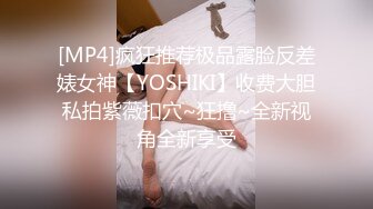 黄先生探花约了个高颜值黑衣性感妹子，口交上位骑乘站立后人抽插猛操