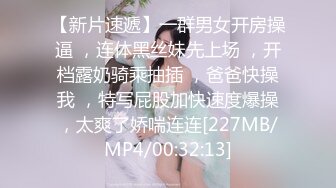 主人的任务：妓女篇假扮妓女去公园随机找路人要200块让他随便摸 体验极致的羞耻与下贱，本次任务完成度%100 猜猜接下来会发生什么？