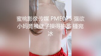 [MP4/ 1.71G] 短发美少妇镜头前搔首弄姿黑丝长腿，趴下卖力交超大道具卖力深插