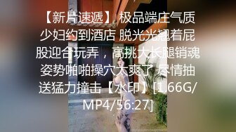 杏吧传媒 xb-140 3000约操甜美可爱大学生