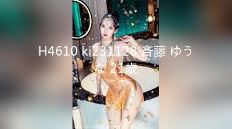 女上位，女主的速度自己都笑了-孩子-骚话-嫩妹