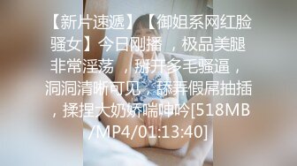 年少不知阿姨香 谁知阿姨是真骚 最新付费视频【694V】 (47)