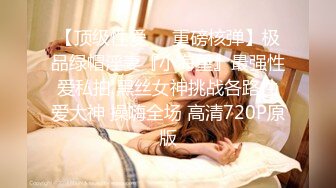 【新速片遞】&nbsp;&nbsp; 超颜值极品女神〖狐不妖〗✨网红黄色战袍色情直播被弟弟发现 威胁姐姐委身承欢，淫靡的啪啪声给骚逼干的淫水泛滥[936M/MP4/34:22]