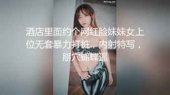 最新强势极品流出极品撸铁健身女神【kgonly】订阅私拍，多水白虎粉屄与绿帽男友激烈性爱，找单男3P接力赛 (4)