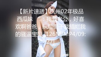 [MP4/ 727M] 眼镜轻熟女美少妇，夫妻之间沙发上啪啪做爱花式玩黑蝴蝶传教士内射，最后洗澡