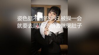 【自整理】金发萝莉少女忍不住在床上自慰，她的白虎馒头小蜜穴不停的往外流骚水！【166V】 (13)