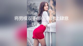 大一音乐学院校花