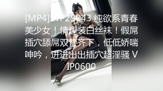 学生妹，无毛嫩逼-老婆-夫妻-高颜值-深喉-自慰