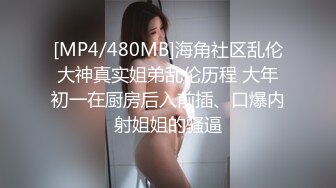 【推油少年】真实良家的偷情，颇有几分姿色，人妻享受异性SPA，一会儿怎么鸡巴就进来了？