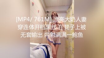 《硬核✅精品★无水✅首发》天使般的小姐姐！推_特S级身材反_差女神，露出3P表里不一玩的就是心跳