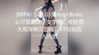 这女的身材真好，好想变成那个尼哥，哭了。