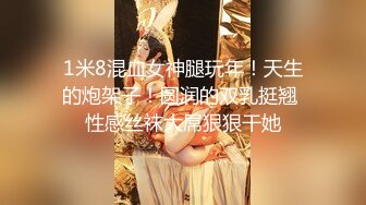 [2DF2] 长屌哥酒店2500元网约女神范气质性感外围美女,高难度姿势激烈猛干,美女高潮不断看着鸡巴干逼说：不要停,用力搞我,好硬! -[MP4/151MB][BT种子]