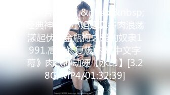 《顶级尤物重磅泄密》天生极品炮架子！夸张肥臀巨乳OnlyFans网红boba订阅福利，紫薇啪啪摇奶摇臀，真想试一试肯定爽 (11)