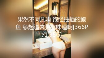 调教大学生想日她妈妈