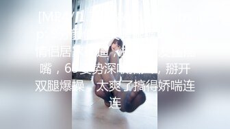 沙发爆肏前女友