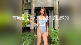 [2DF2] 壹屌探花再约高颜值苗条大长腿妹子啪啪，特写口交抬腿侧入上位骑坐大力抽插猛操 [MP4/75MB][BT种子]