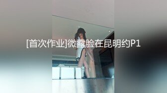 【新片速遞】 熟女阿姨 在家被大洋吊无套输出 皮肤白皙 身材丰腴 鲍鱼肥满 鸡吧大射的也多 [479MB/MP4/10:58]