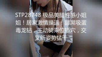 18岁妹妹，花样年华发育的很健全，还没男人开苞过，痒了也不敢捅进去！