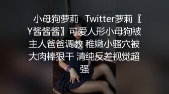 大师尾随偷拍 美女裙底风光很仙的紫色吊带连衣裙美女白色窄内夹出13缝+王心凌同款爱你裙子