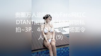 [MP4]高颜值外围小姐姐&nbsp;&nbsp;甜美大长腿温柔态度好&nbsp;&nbsp;沙发69观音坐莲&nbsp;&nbsp;白嫩翘臀疯狂抽插