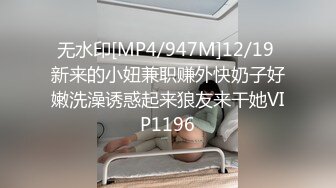 性欲超强的清纯反差前女友要结婚了 赶紧从u盘里找到了她的不雅视频发给网友们观看！