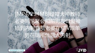 天美传媒 tmbc 006 强上亲姐床边爆操肉便器 斑比