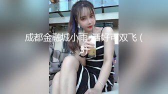 胖哥哥操素颜女友扒开内裤干净粉色小蝴蝶，手持镜头深喉，玩69啪啪内射，